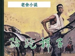 深入了解 灰太狼永久回家地址在线观看